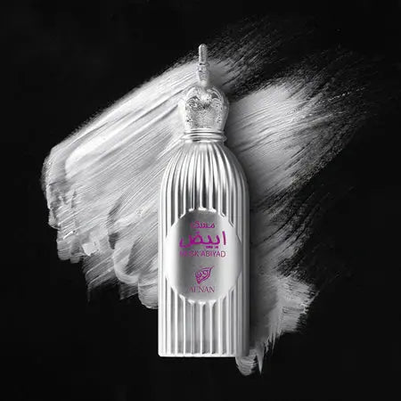 AFNAN Musk Abiyad U EDP 100 ml - Versai.bg
