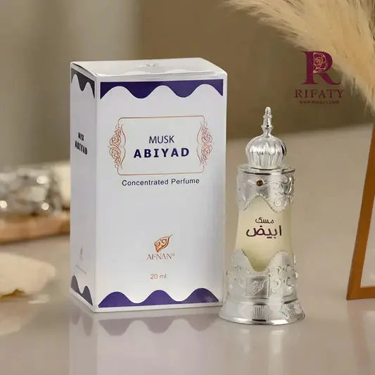 AFNAN Musk Abiyad U EDP 100 ml - Versai.bg