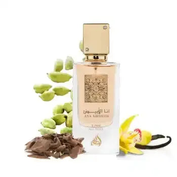 LATTAFA Ana Abiyedh Poudree L EDP 60 ml (Valentina Poudre) - Versai.bg
