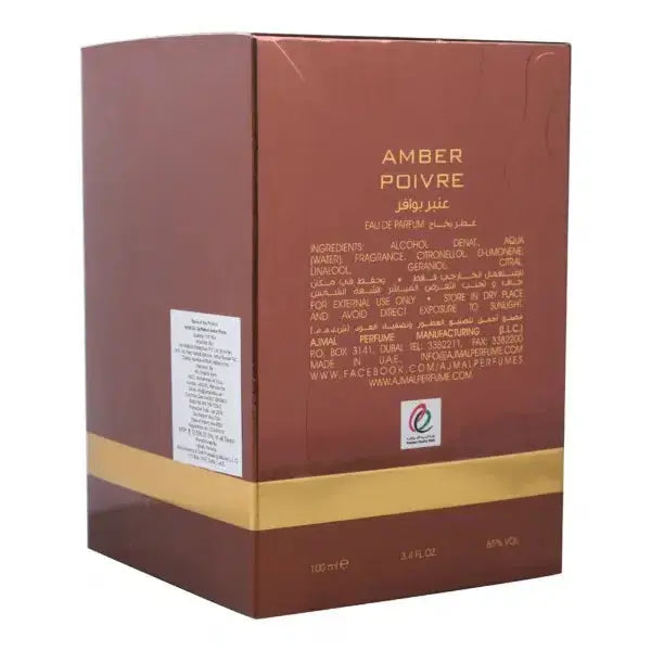 AJMAL Amber Poivre U EDP 100 ml Ajmal
