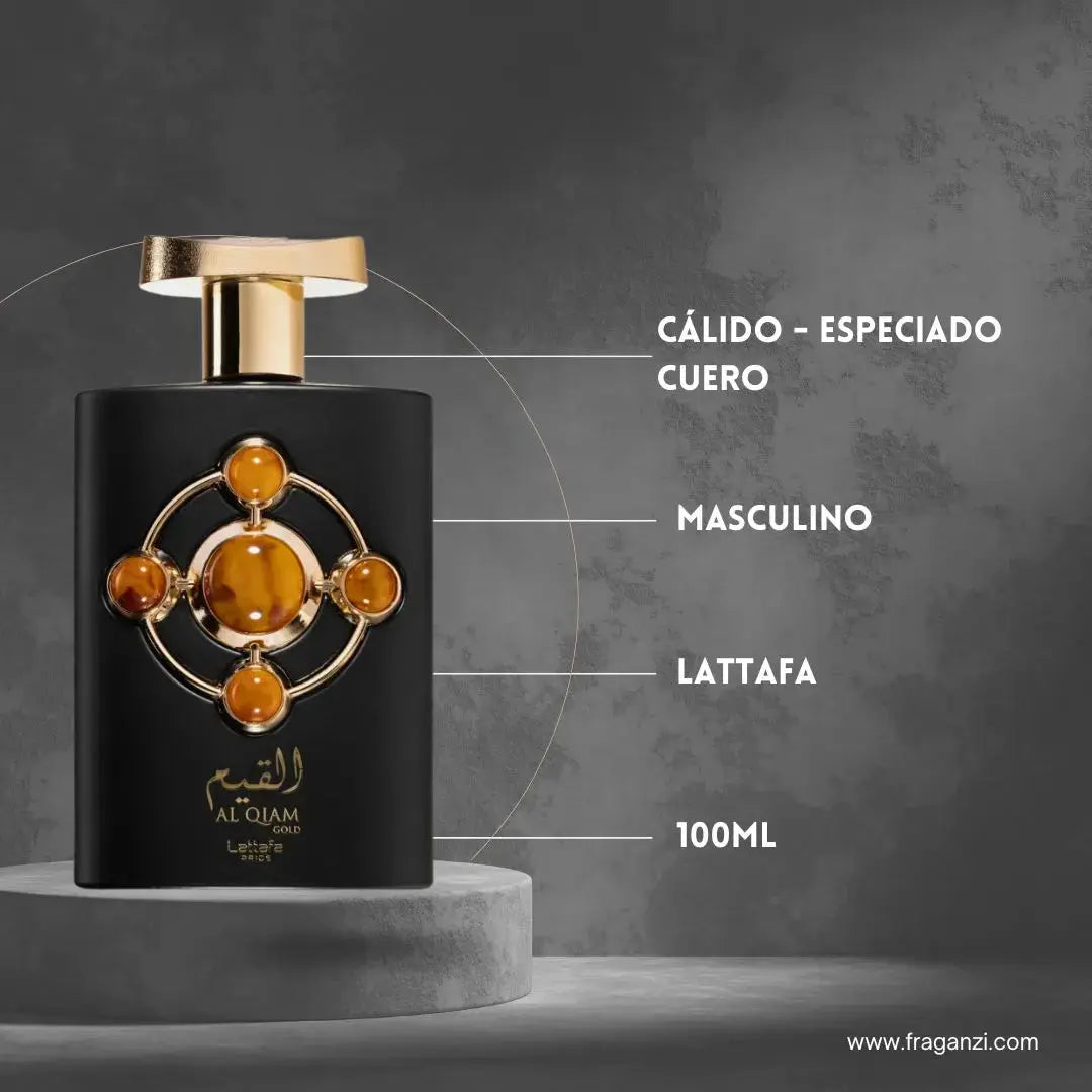 LATTAFA Al Qiam Gold U EDP 100 ml - Versai.bg