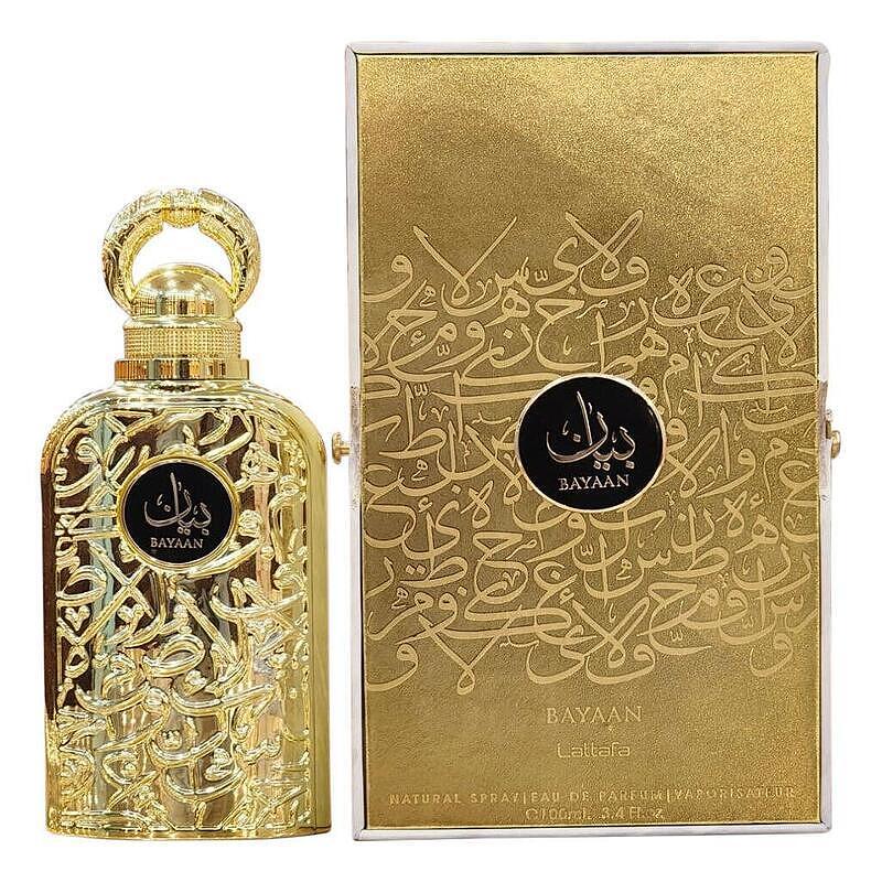 LATTAFA Bayaan U EDP 100 ml - Versai.bg