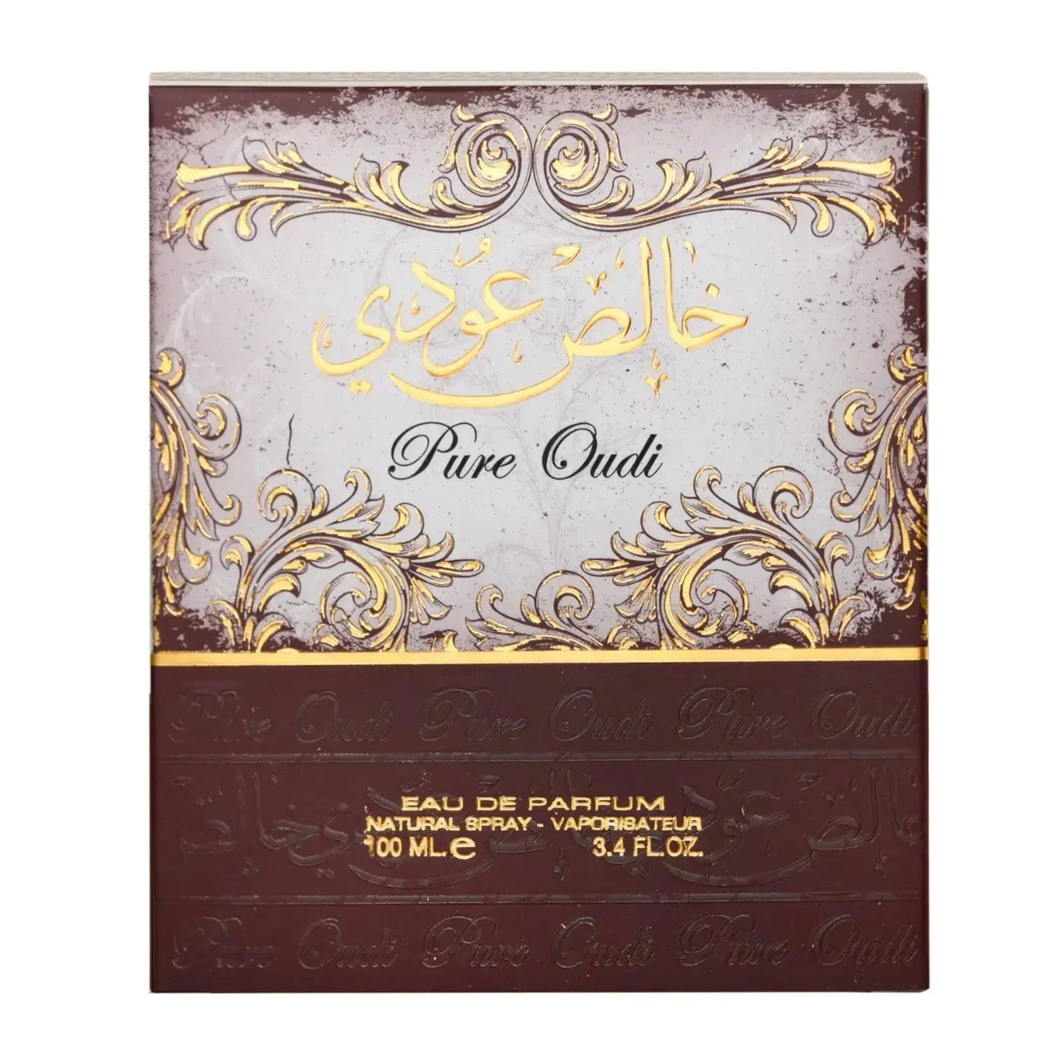 LATTAFA Pure Oudi H EDP 100 ml - Versai.bg